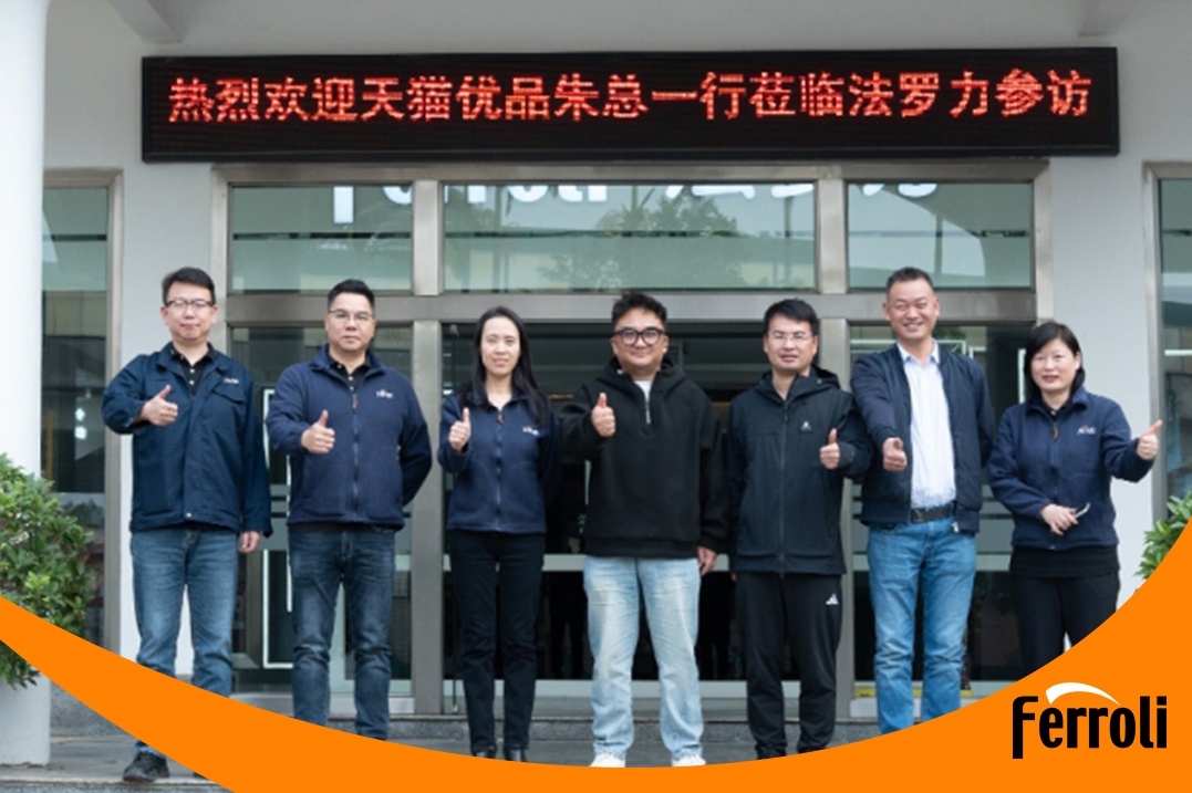 攜手共進(jìn)，智啟新程｜法羅力與天貓優(yōu)品共探新零售合作機(jī)遇！